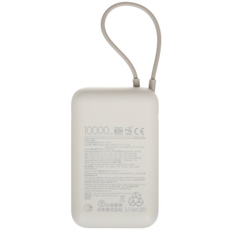 Портативный аккумулятор Xiaomi Power Bank 10000mAh (встроенный кабель) Tan GL