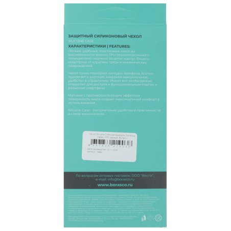 Набор индикаторных отверток КВТ НИО-02Т