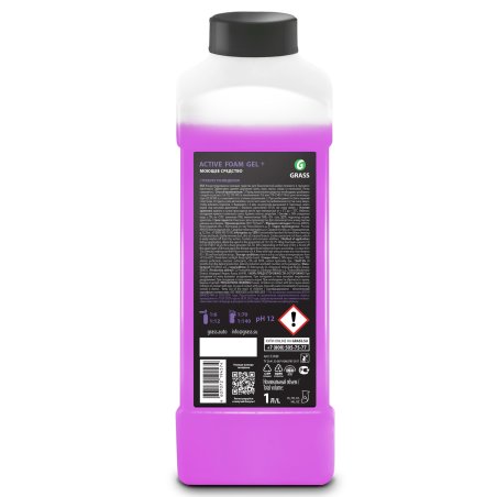 Патрон ПТ 1.2 10кВ 40А 31.5кА У3 КЭАЗ 113180