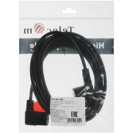 Кабель питания TELECOM 1.8M