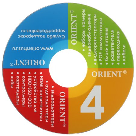 Сетевая карта ORIENT XWT-MCX3PE8 2SFP+, PCI-Ex8 v3.0 2xSFP+ 10Gbps Server NIC, Mellanox ConnectX-3 chipset, 10/1 Гбит/с, 2 планки крепления в комплекте (33296)