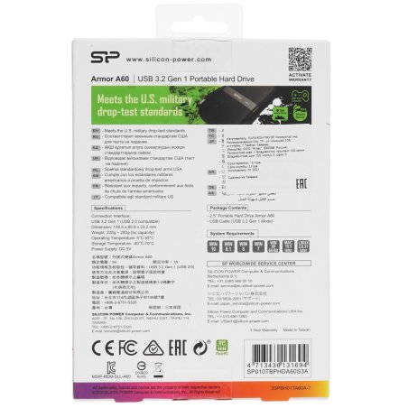 Внешний HDD SILICON POWER Armor A60 1TB 2.5", USB 3.2 Gen. 1, IPX4, черный