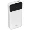Портативный аккумулятор Hoco J102A Cool figure 20000mAh QC/PD 20W 5A USB-A/USB-C белый (J102A COOL FIGURE белый)