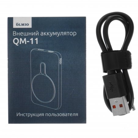 Портативный аккумулятор OLMIO QM-11, 10000mAh, 22.5W QuickCharge3.0/PowerDelivery, 15W wireless, серый