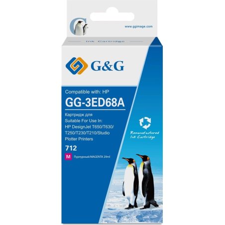 Картридж струйный G&G GG-3ED68A 712 пурпурный (29мл) для HP DesignJet T650/T630/T250/T230/T210/Studio Plotter Printers