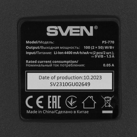 Мобильные колонки Sven PS-770 2.0 черный 2x50W Bluetooth