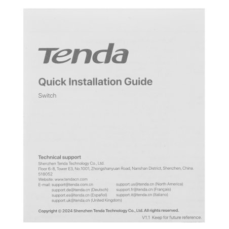Коммутатор управляемый PoE Tenda TEG2210P-8-120W, 10 портов, 9x1 Gbит/с, SFP 1x1 Gbит/с, PoE 8x30Вт (до 110 Вт)