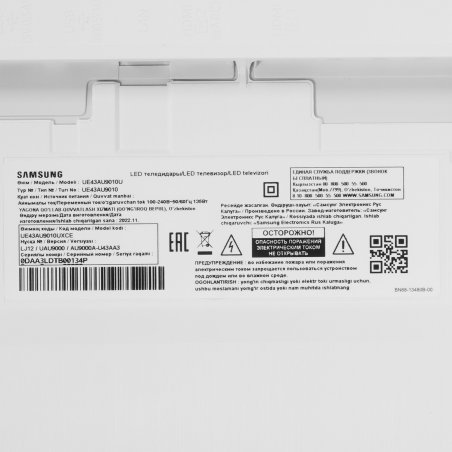Телевизор Samsung 43" UE43BU8000UXCE