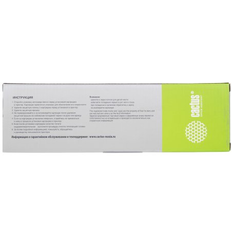 Картридж струйный Cactus CS-EPT01C200 T01C2 голубой (68мл) для Epson WorkForce Pro WF-C529RDTW/WF-C579RD2TWF/WF-C579RDTWF Pro