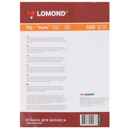 Бумага Lomond 0102131 A4/90г/м2/500л./белый матовое для струйной печати