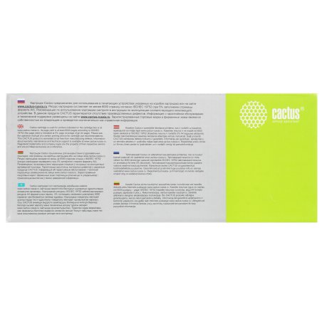 Картридж лазерный Cactus CS-PH6140M (106R01482) пурпурный (2000 стр.) для Xerox 6140