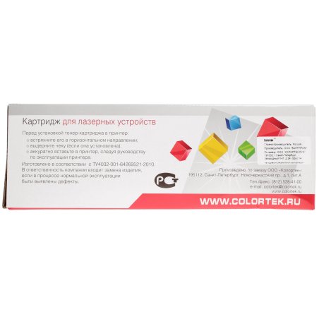Картридж лазерный для ML-1660/1665/1666/1661/SCX-3200/3205 (Hi-Black) MLT-104S, с чипом
