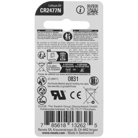 Батарейка CMOS CR2477 3 contacts, 3 В