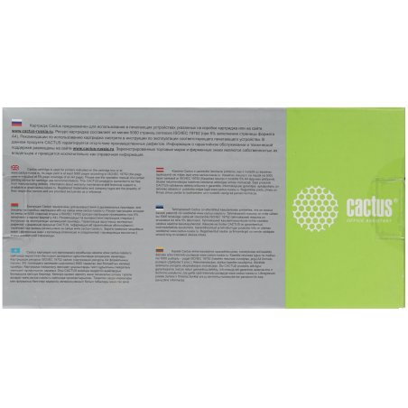 Картридж лазерный Cactus CS-PH7100 (106R02612) черный (5000 стр.) для Xerox Phaser 7100/7100N/7100DN