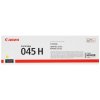 Картридж лазерный Canon Cartridge 040Y (0454C001) желтый, 5400 стр., для LBP710Cx/712Cx