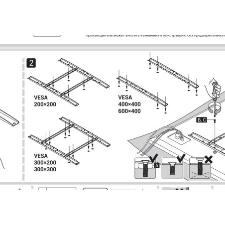 Кронштейн Holder LEDS-7013 черный