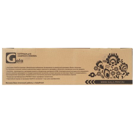 Картридж лазерный GalaPrint GP-CF325X (№25X) черный (34500 стр) для HP LaserJet M806/M806x+/M830/M830z/M830dn