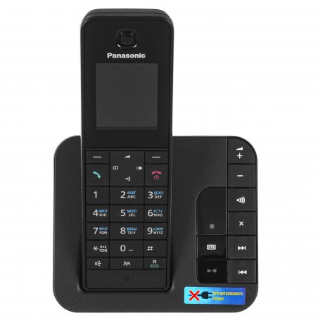 Телефон беспроводной (DECT) Panasonic KX-TGH220RUB черный АОН, Caller ID, "Радионяня"