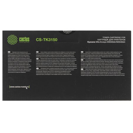 Картридж лазерный Cactus CS-TK3150 черный (14500 стр.) для Kyocera Ecosys M3040idn/M3540idn
