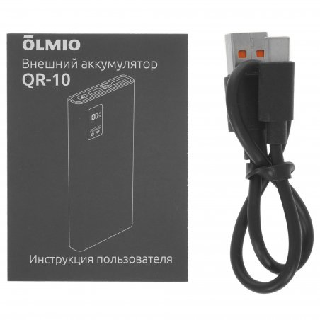 Портативный аккумулятор OLMIO QR-10, 10000mAh, 22.5W, QuickCharge3.0/PowerDelivery, LCD, серый