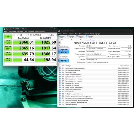 Накопитель SSD Netac N930E Pro, 1Tb, PCIe 3.0 x4, M.2 2280, NVMe, R/W 2130/1720