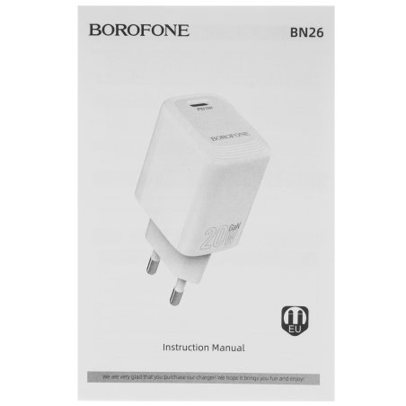 Сетевое зарядное устройство BOROFONE (6941991120237) BN26 белый