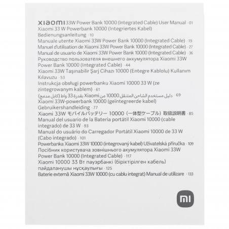Портативный аккумулятор Xiaomi BHR9333GL 10000mAh PD 33W 3A USB-A/USB-C бежевый