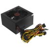 Блок питания Ginzzu CB700 12CM черный,24+4p,2 PCI-E(6+2), 6*SATA, 3*IDE,оплетка MB, кабель питания