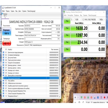 Накопитель SSD Samsung PM9A1, 1000Gb, M.2 2280, PCIe 4.0 x4, NVMe, R/W 7000/5100