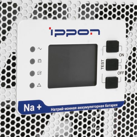 Источник бесперебойного питания Ippon Na+ TA 2000 2000Вт 2000ВА белый