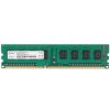 Оперативная память NETAC Basic, DDR3, 4Gb (1x4Gb), 1600MHz, CL11, DIMM