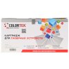 Картридж лазерный Colortek TN-2275 черный