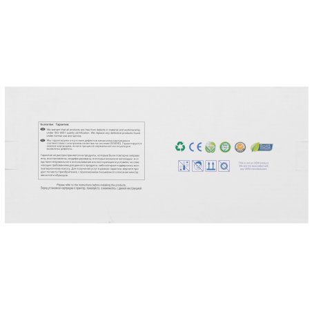 Картридж струйный G&G GG-B6Y09A 771C пурпурный (775 мл) для HP DesignJet Z6200