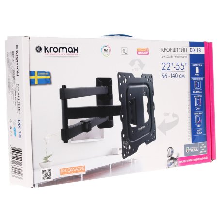 Кронштейн Kromax DIX-18 BLACK(для LED/LCD телевизоров 22"-55", max 40 кг, настенный, 5 ст свободы, наклон ±15°, поворот 180°, от стены 66-605 мм, max VESA 400x400 мм, вращение экрана ±5°, съемная монтажная пластина, кабель-канал, 4 шт/уп.)
