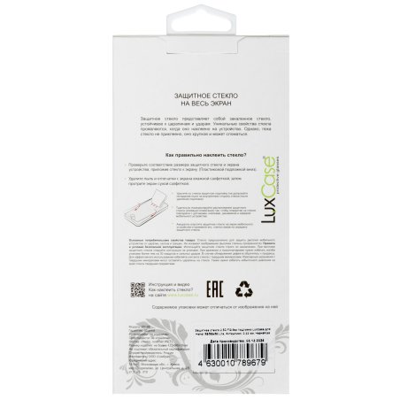 Нож Matrix, выдвижное трапециевидное лезвие, отделение для лезвий, метал.корпус