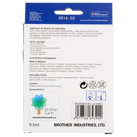 Картридж струйный Brother LC525XLC голубой (1300стр.) для Brother DCP-J100/J105/J200