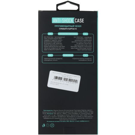 Мышь беспроводная Defender Glory GM-514 черный, 3200 dpi, радиоканал, USB, кнопки - 7