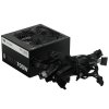 Блок питания Thermaltake TR2 S 700W (PS-TRS-0700NPCWEU-2), 700Вт, 80 PLUS, 120мм, черный