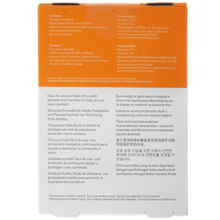 Внешний HDD 2.5" Western Digital My Passport, 1TB, USB 3.2 Gen 1 Type-A, 5400 rpm, черный