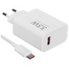 Сетевое зарядное устройство Xiaomi Mi 20W Wireless Charging Stand (WPC02ZM)