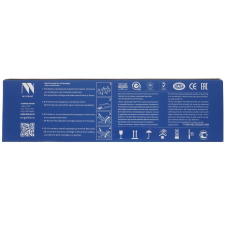 Картридж лазерный совместимый NVPrint NV-054 черный для Canon i-Sensys LBP-620/621/623/640/MF-640/641/642/643/644/645 (1500k)