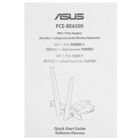 Сетевой адаптер Wi-Fi + Bluetooth Asus PCE-BE6500 BE6500 PCI Express 2ант.