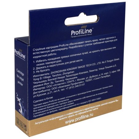 Картридж струйный ProfiLine PL-T1303 для принтеров Epson Stylus SX525WD/SX535WD/SX620/Office B42WD/BX525/BX535/BX625FWD/BX635FWD/BX925/BX935/WorkForce 525/630/3010/3520DWF/3530/3540/7015/7515/7525 с чернилами Magenta 10,1 мл