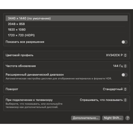 Лампа светодиодная Feron LB-560 9W 230V G5.3 2700K MR16