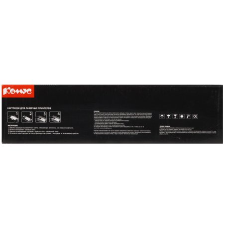 Картридж Panasonic KX-MB263/283/763/773/783 (Hi-black) KX-FAT92A, 2К