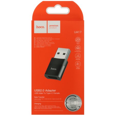 Переходник разветвитель Hoco HB1 USB - 4USB (USB 2.0 - 480 Мбит/с), 0.8 м, серый