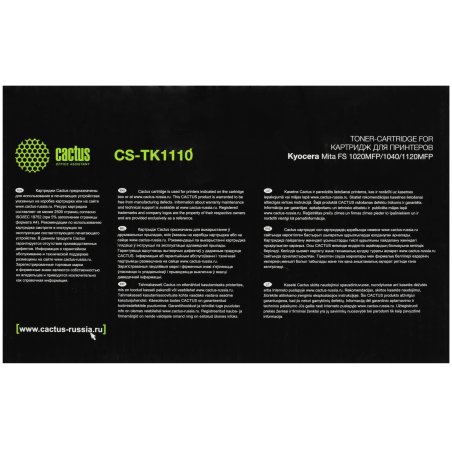 Картридж лазерный Cactus CS-TK1110BK черный (2500 стр.) для Kyocera Mita FS 1020MFP/1040/1120MFP