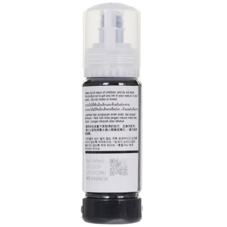 Чернила Epson 057 C13T09D198 черный 70мл для Epson L18050