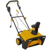 Снегоуборщик электрический Huter SGC 2500EL 2.5кВт