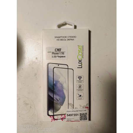 Нож Denzel 25 мм, сменное лезвие, SK4, корпус из ABS + TPR, торцевой зажим